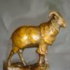 Himalayan Thar 7" L x 7" H