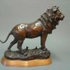 African Pride 19" L x 16" H
$1,800.00